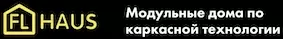 Продвижение сайта модульных домов в Санкт-Петербурге